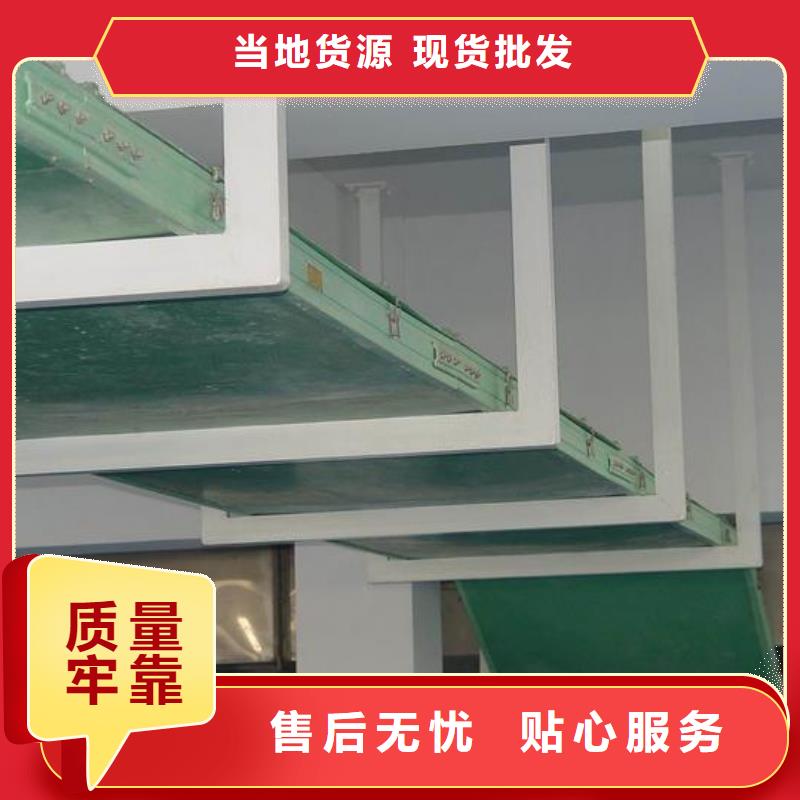 热浸锌电缆桥架批发厂家生产基地坤曜桥架