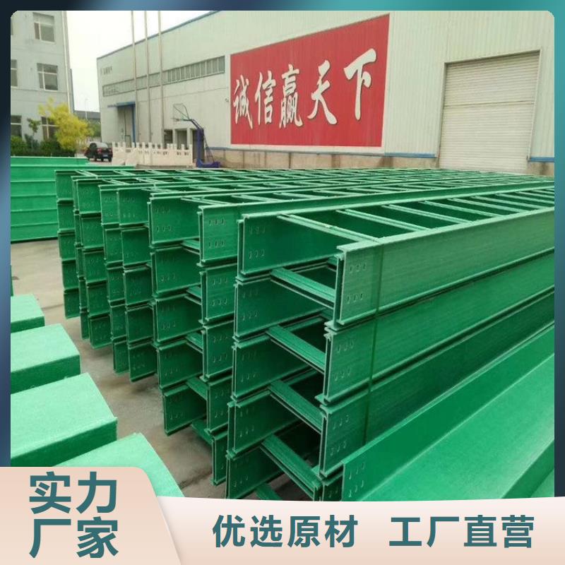 热浸锌桥架直销价格坤曜桥架厂