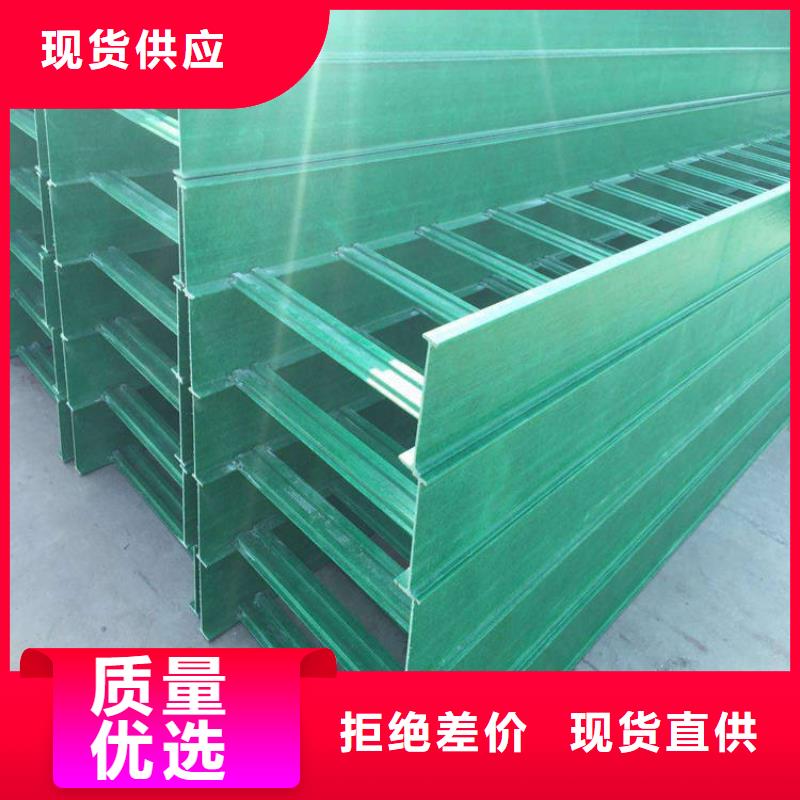 电缆桥架品牌厂家坤曜桥架厂