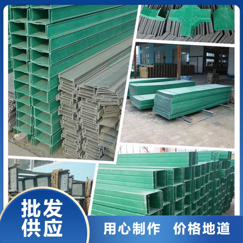 电缆桥架厂家坤曜桥架厂