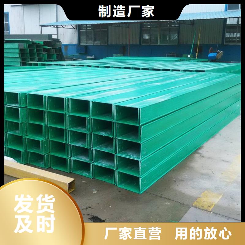 电缆桥架规格型号厚度表
