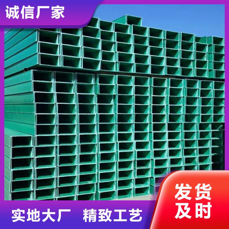 电缆桥架怎么走厂家坤曜桥架厂