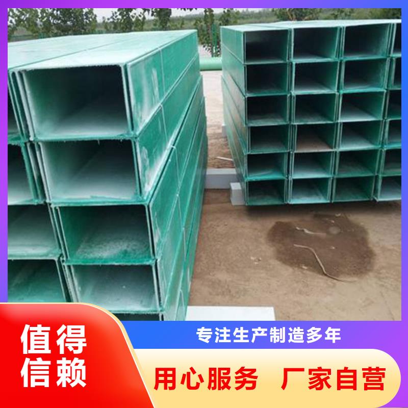 电缆桥架靠谱厂家坤曜桥架厂