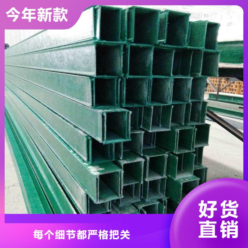 电缆桥架生产企业坤曜桥架厂