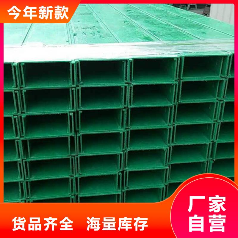 桥架生产厂家坤曜桥架厂