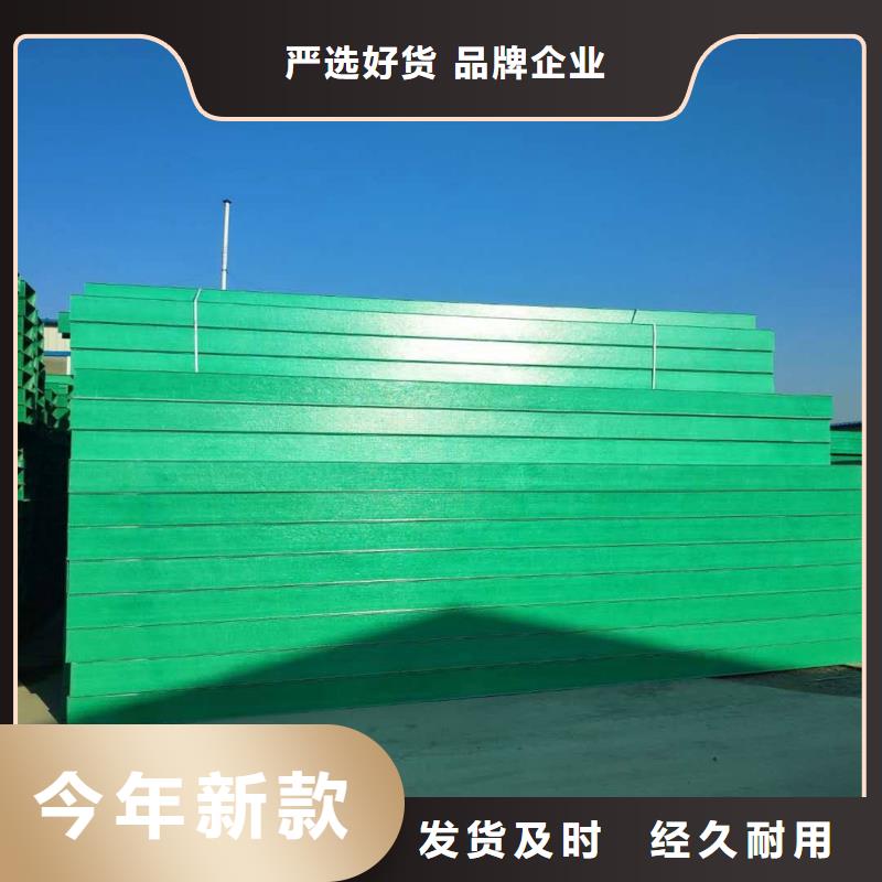 热浸锌电缆桥架厂品牌厂家可来料加工