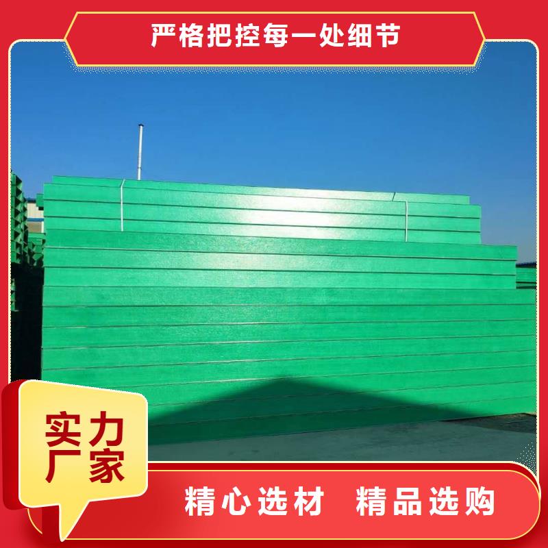 镀锌桥架工厂直销坤曜桥架厂