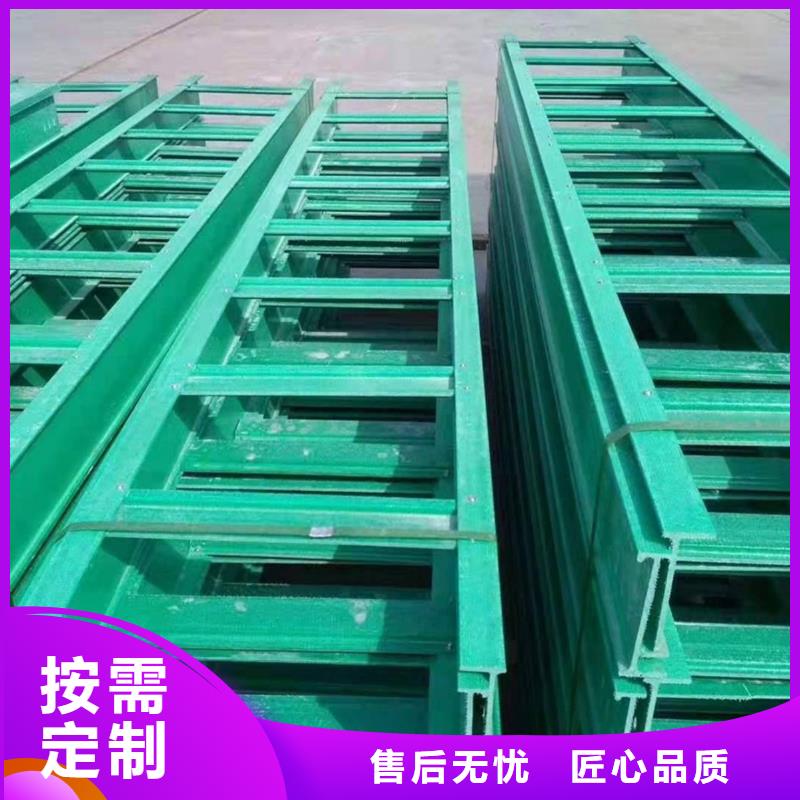 关键词】实体大厂坤曜桥架厂