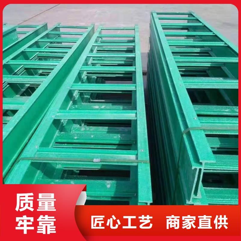 电缆桥架实体厂家坤曜桥架厂