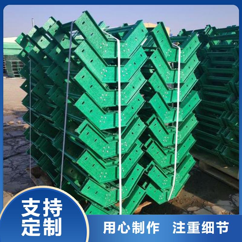 桥架生产坤曜桥架厂