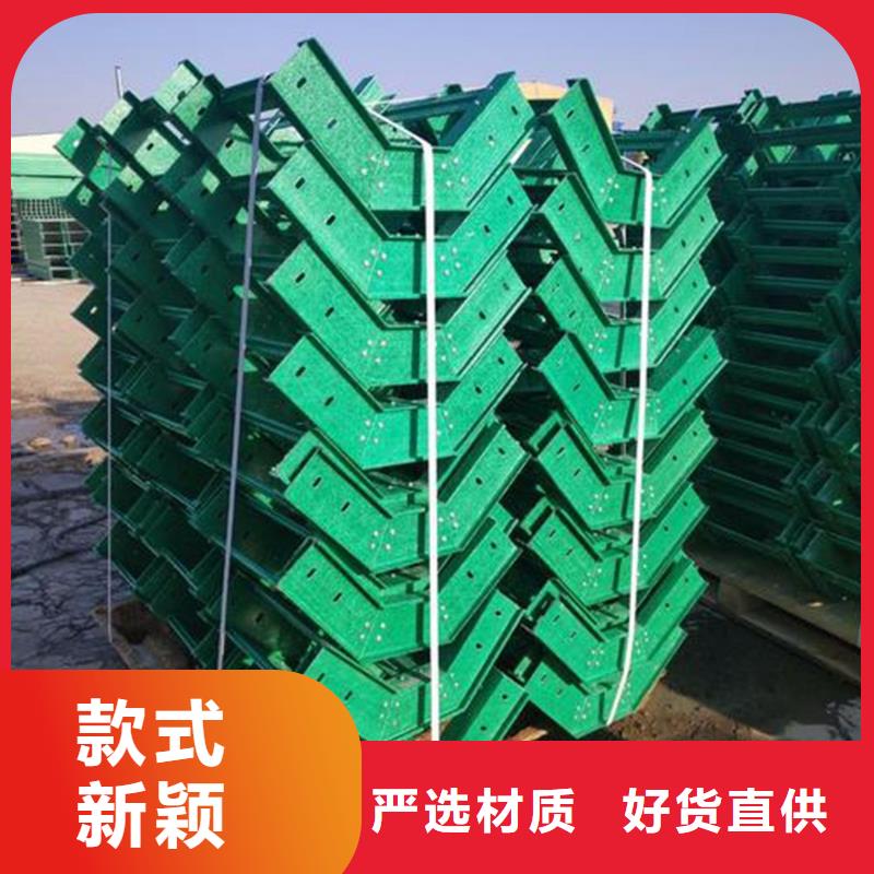 电缆线槽制造厂家坤曜桥架厂