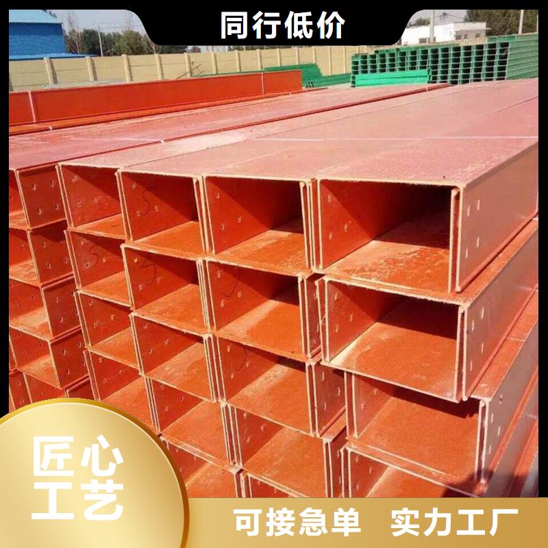 防火电缆桥架源头厂家坤曜桥架厂