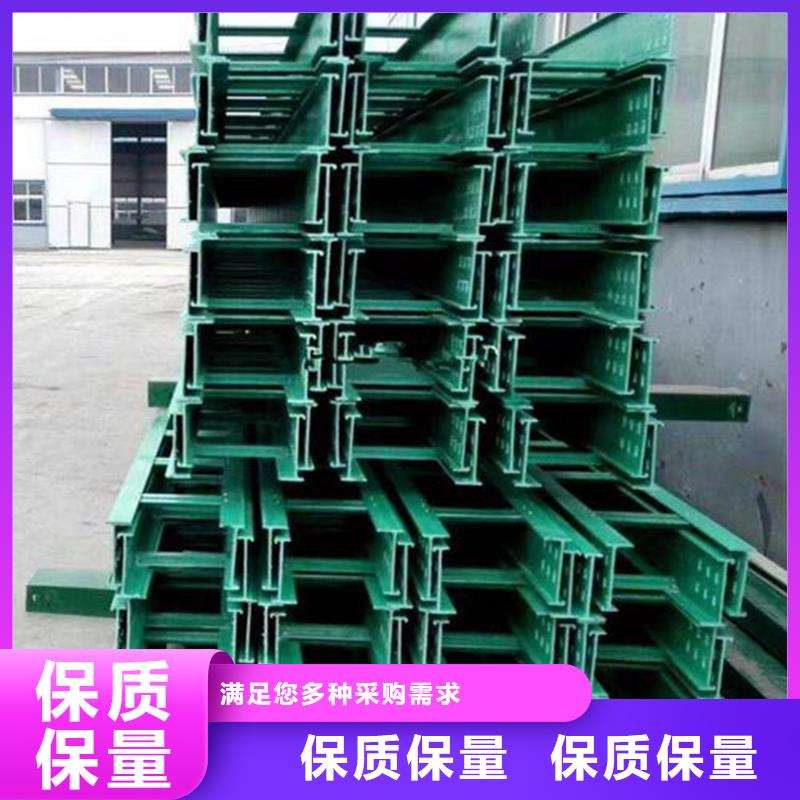 钢制桥架生产厂家坤曜桥架厂