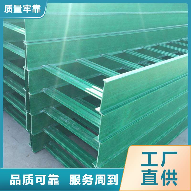 线槽桥架厂家生产厂家坤曜桥架厂