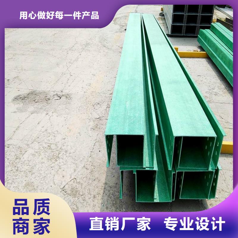 梯式桥架厂家坤曜桥架厂