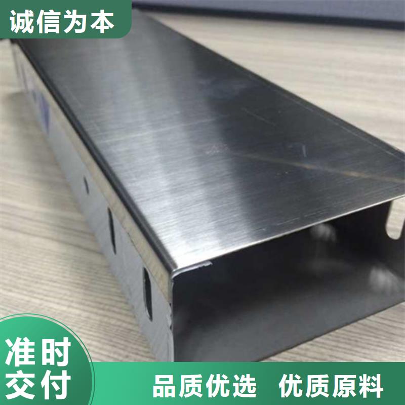 电缆桥架厂家按需定制坤曜桥架厂