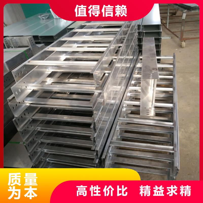 桥架图片现货报价