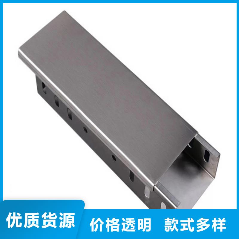 强电电缆桥架有防火要求没有工厂直销坤曜桥架