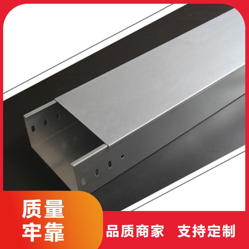 热浸锌电缆桥架批发厂家生产基地坤曜桥架