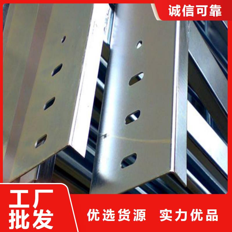 镀锌桥架源头厂家坤曜桥架厂