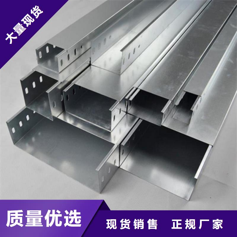 强电线槽本地厂家坤曜桥架厂