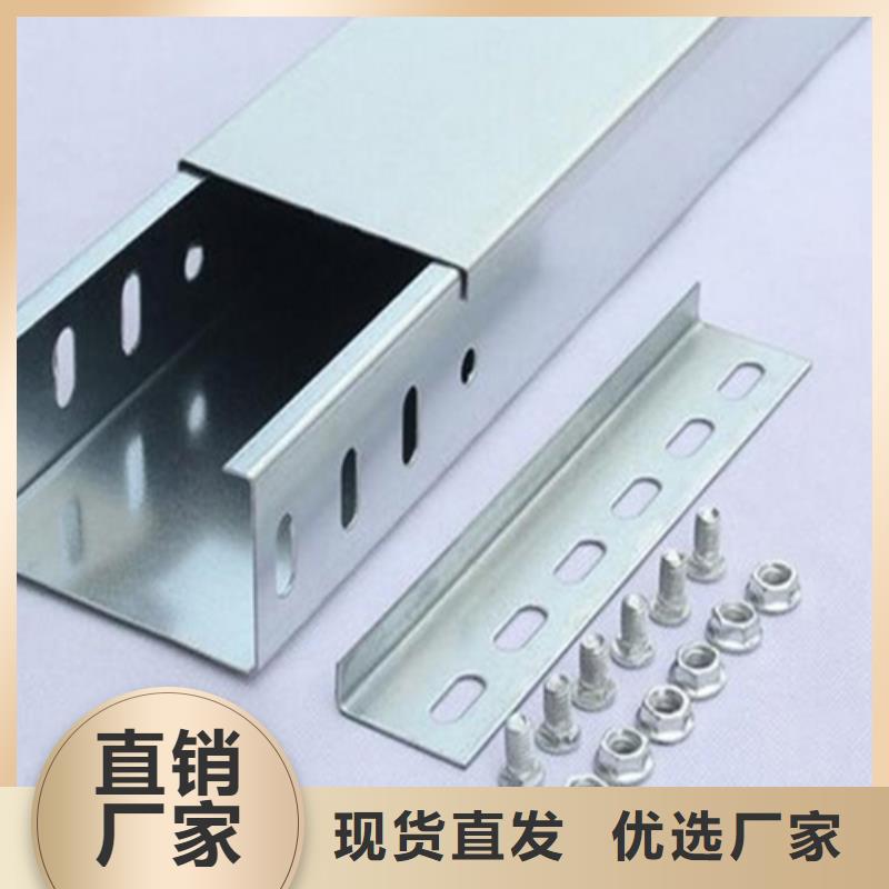 桥架实力老厂坤曜桥架厂