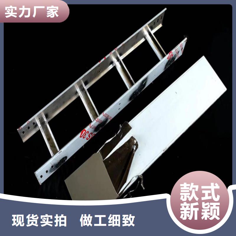镀锌桥架实力老厂坤曜桥架厂