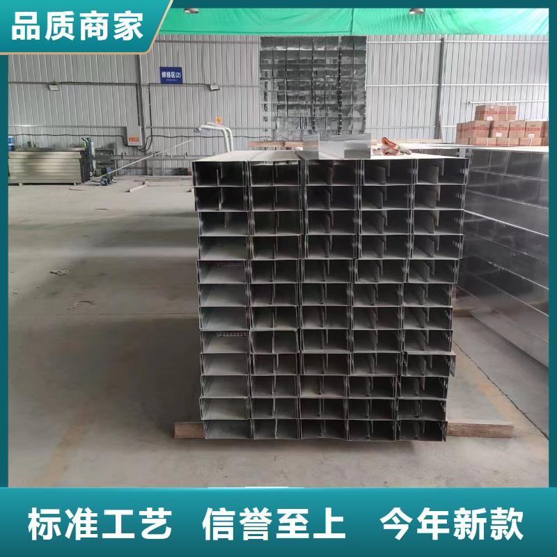 电缆桥架制造厂家坤曜桥架厂