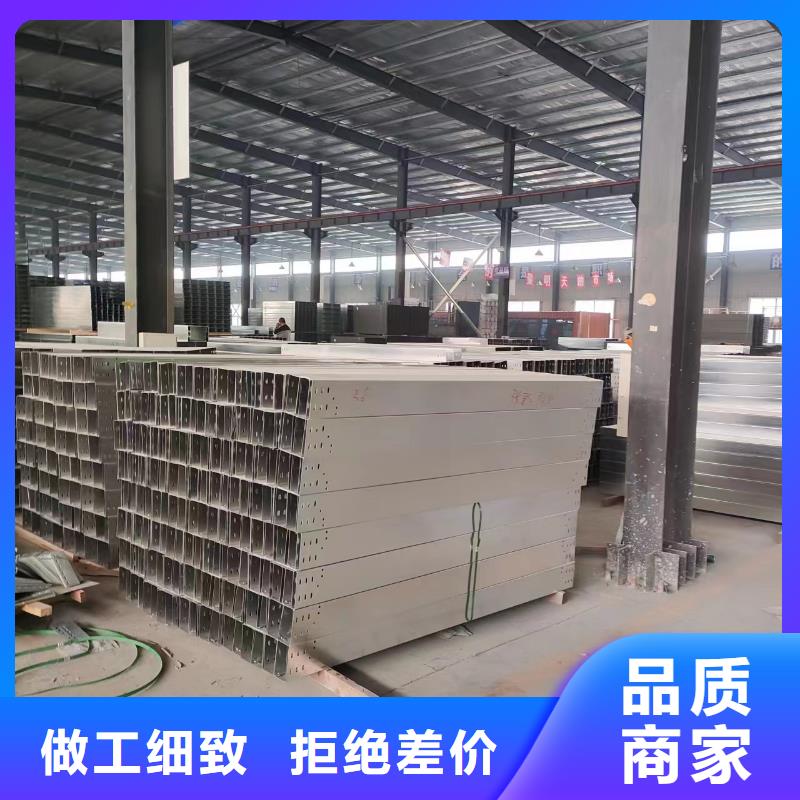 桥架制造厂家坤曜桥架厂