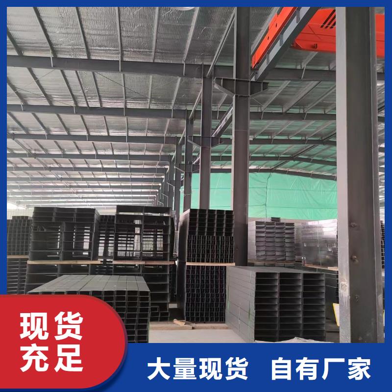防火桥架出厂价格坤曜桥架