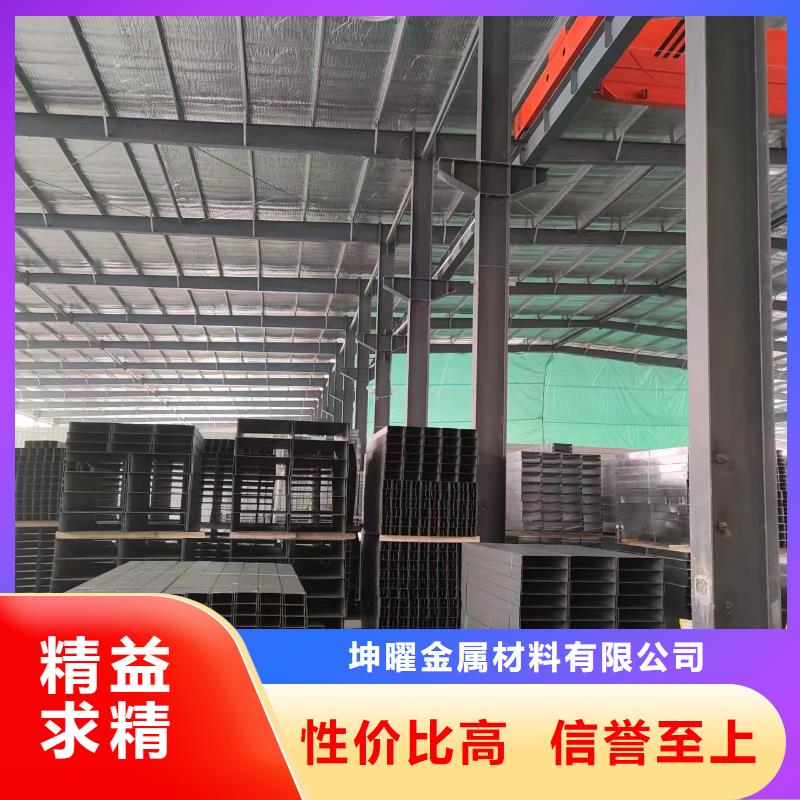 电缆桥架怎么走厂家坤曜桥架厂
