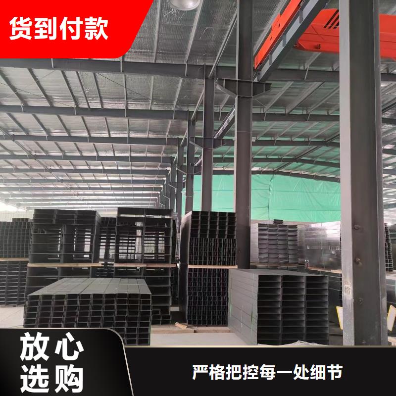 桥架型号齐全坤曜桥架厂