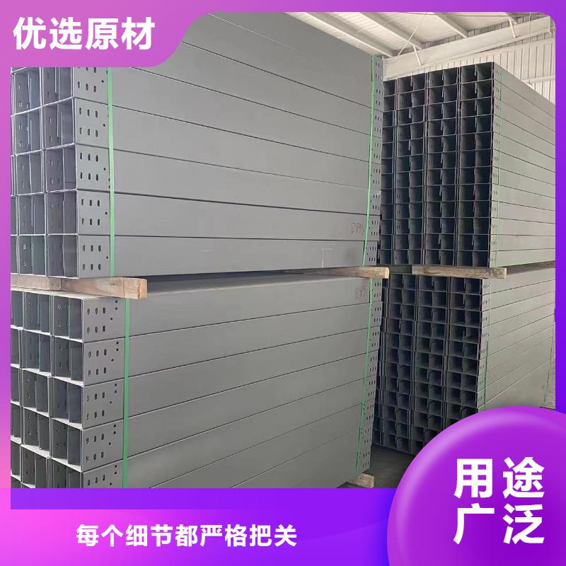热浸锌桥架工厂直销坤曜桥架厂