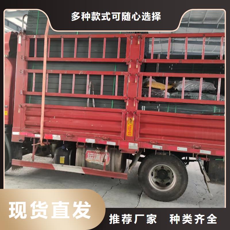 防火桥架现货价格坤曜桥架厂