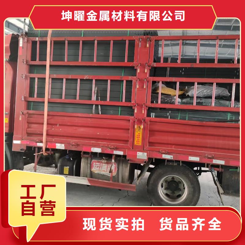 不锈钢桥架制造厂家坤曜桥架厂