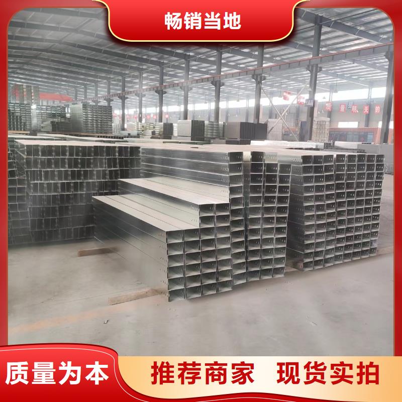 关键词】生产基地坤曜桥架厂