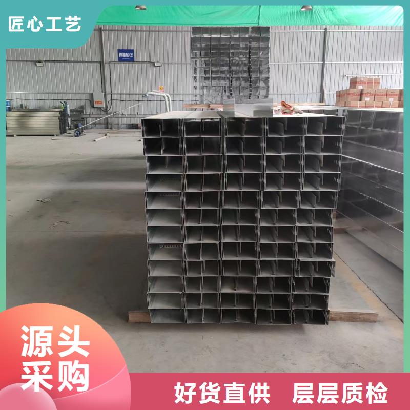 电缆桥架规范标准
