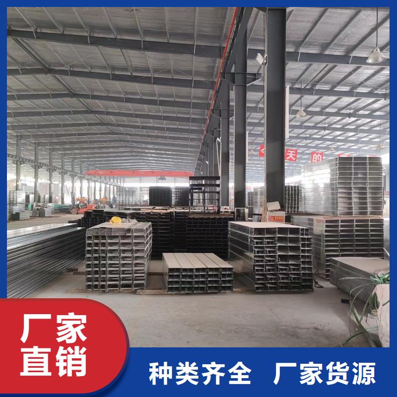 电缆桥架强电和弱电有什么要求按需定制坤曜桥架