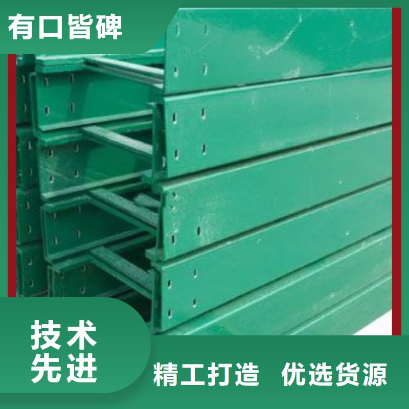 耐腐蚀桥架生产坤曜桥架厂