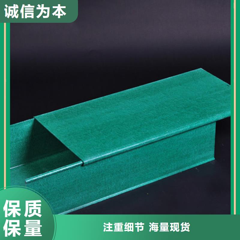 热浸锌电缆桥架批发厂家生产基地坤曜桥架