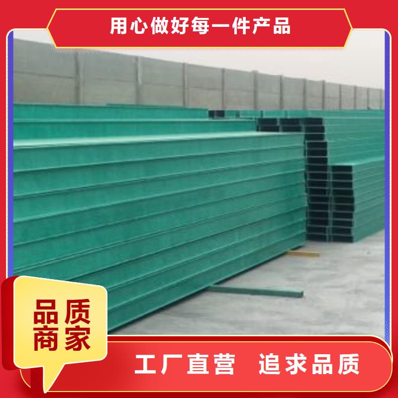 电缆桥架供应商坤曜桥架厂