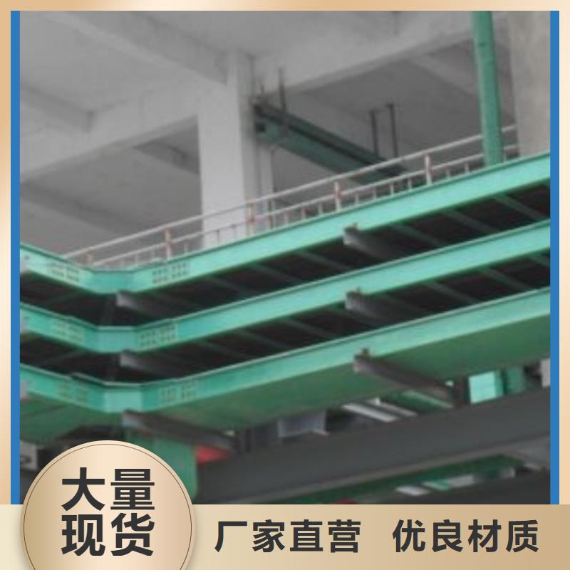 桥架生产坤曜桥架厂