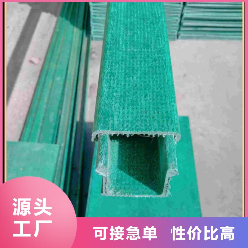 电缆桥架规格齐全坤曜桥架厂