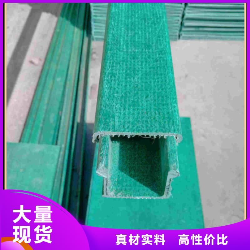 电缆桥架桥架质优价保
