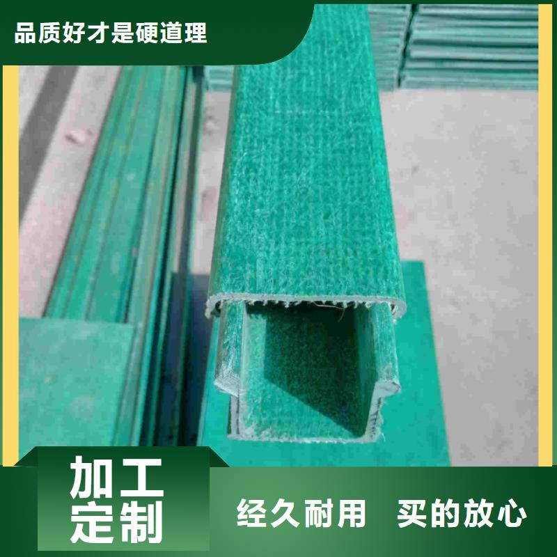 桥架线槽信赖坤曜桥架厂