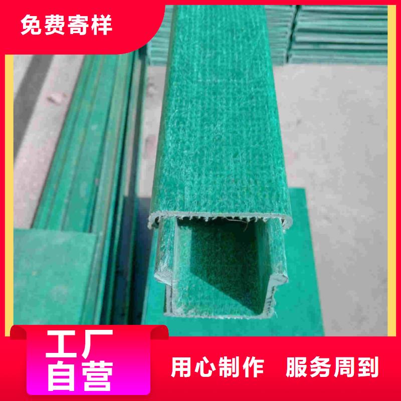 桥架制作厂家坤曜桥架厂