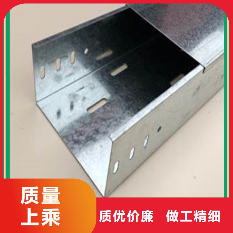 电缆桥架厂精工制造