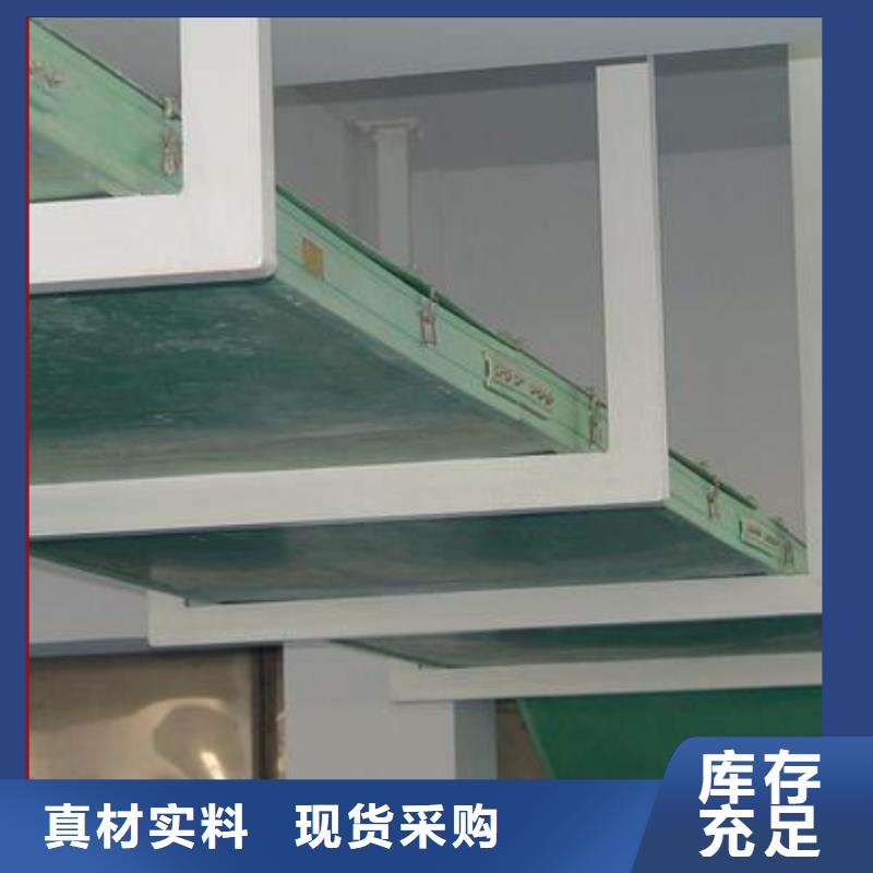 桥架型号齐全坤曜桥架厂