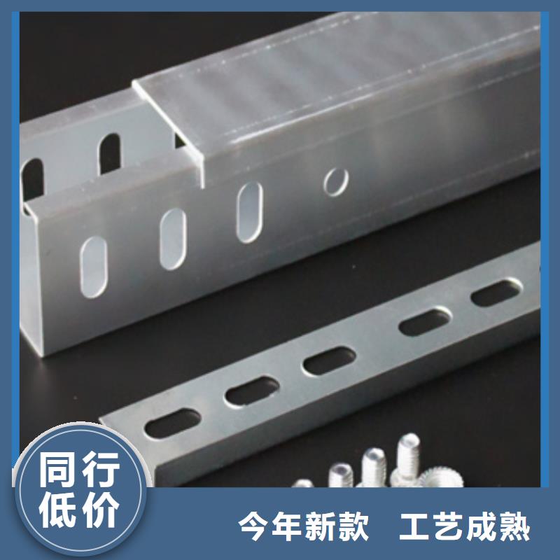 2米桥架正规厂家坤曜桥架厂