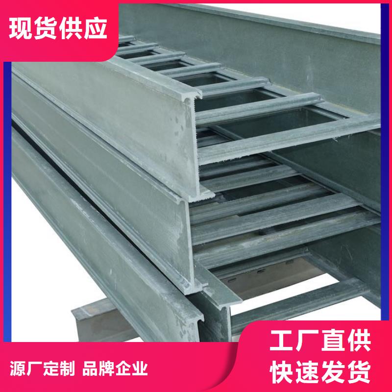电缆桥架可以贴地面走吗常用指南坤曜桥架厂